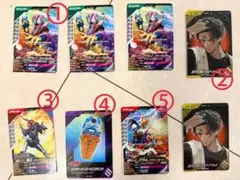 ガンバレジェンズ 仮面ライダー バラ売りorまとめ売り