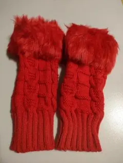 ニットスリーブ アームスリーブ レッド ファー付き アームウォーマー