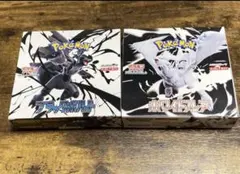 ブラックボルト5BOX　ホワイトフレア5BOX　シュリンクなし　ペリなし　新品 ブラックボルト ペリなし シュリンクなし 5box ブラックボルトホワイト