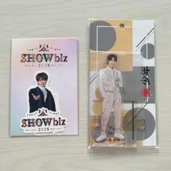 那須雄登 2点セット