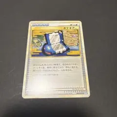ポケギア 3.0 トレーディングカード 2009年 1ED 064/070◇L1 - メルカリ