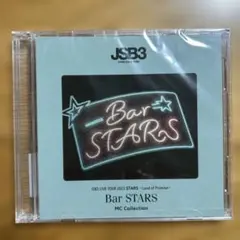 [新品未開封] JSB3 Bar STARS MC集 DVDのサムネイル