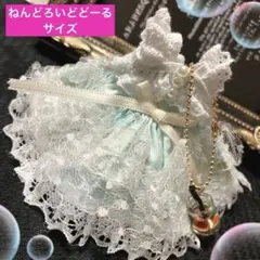 【ハンドメイド】ねんどろいどどーる服/ワンピースドレス/ドリンクチャーム付/水色のサムネイル