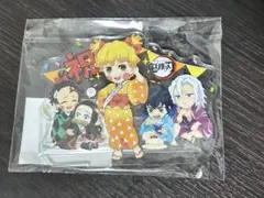 鬼滅の刃 ufotable 2022 我妻善逸 誕生祭 アクリルスタンド