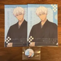 呪術廻戦 5th anniversary TSUTAYA ルーレット3等 五条悟 - メルカリ