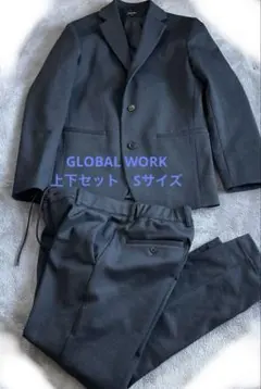 GLOBAL WORK スマらく+WARM 上下セット