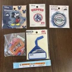 ワッペン　ミッキーマウス　アイロン　デニム　お名前　バイアステープ　16mm