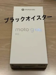 Motorola moto g66j 5G ブラックオイスター 本体　新品未開封