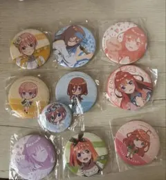 五等分の花嫁 缶バッジ セット