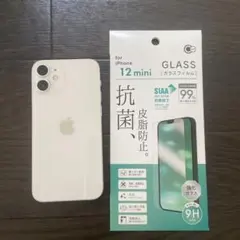 2026年最新】iPhone12ミニガラスフィルムの人気アイテム - メルカリ