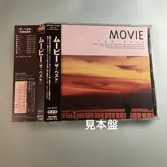 【中古】「非常に良い」［CD］カリブの熱い夜 2026年最新】カリブの熱い夜の人気アイテム - メルカリ