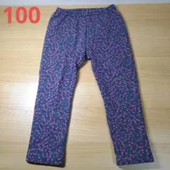 Item thumbnail for item 54faf207-1ef5-439c-b1c5-f8e9305bf60d