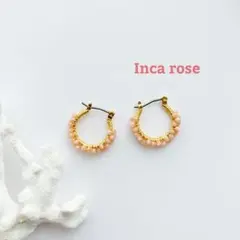 いちはうす様 リクエスト 2点 まとめ商品