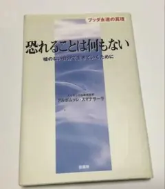 Item thumbnail for item d8183272-c6de-4da5-8bee-dc10118bc954