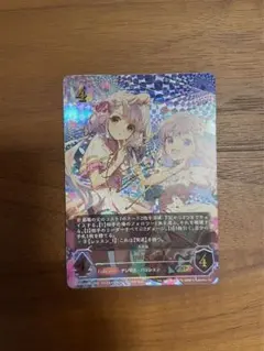 2025年最新】久川凪 エボルヴの人気アイテム - メルカリ