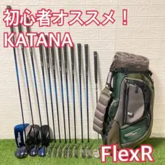 初心者オススメ！KATANA メンズゴルフクラブ フルセットのサムネイル