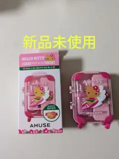 アミューズ　ジェルフィットティント　クールセット　キティエディション 06