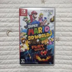 スーパーマリオ 3Dワールド ＋ フューリーワールド　Switch パッケージ版