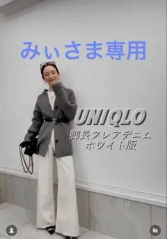 【星玲奈さん着用】ZARA／ ニットコートパッチポケット 2025年最新】zara ニットコート パッチポケットの人気アイテム - メルカリ