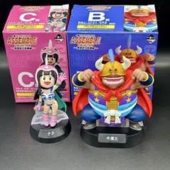 ドラゴンボール　一番くじ　牛魔王　チチ　フィギュア　海外正規品版 ドラゴンボール 一番くじ 牛魔王 チチ フィギュア 海外正規品版