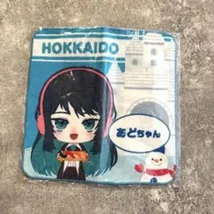 2026年最新】ado ハンドタオルの人気アイテム - メルカリ