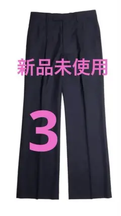 2026年最新】AURALEE SUPER FINE tropicalの人気アイテム - メルカリ