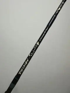 2025年最新】73remixの人気アイテム - メルカリ