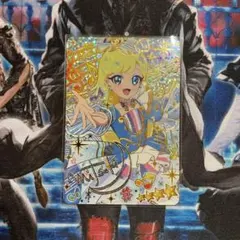 ひみつのアイプリ　メロディバズリウムハーモニーブルー　サイン