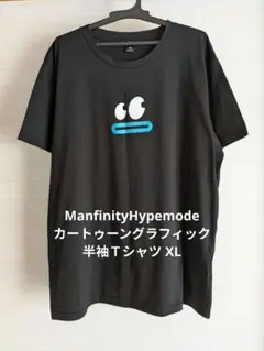 ManfinityHypemode カートゥーングラフィック 半袖Ｔシャツ XL