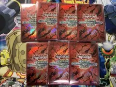 2025年最新】遊戯王wcs2023の人気アイテム - メルカリ