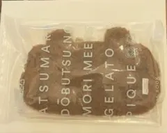 ジェラートピケ どうぶつの森 ボアポーチ