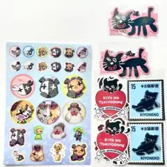 2025年最新】キヨ猫 くじの人気アイテム - メルカリ