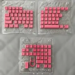 CORSAIR PBT DOUBLE-SHOT PRO ROGUE PINK