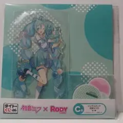 【新品未開封】タイトーくじ 初音ミク×RODY C賞 クリアスタンド【初音ミク】