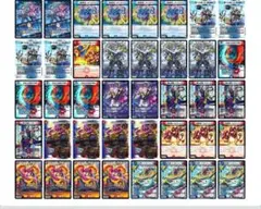 赤青覇道　スコラッシュ　デッキ　デッキパーツ　まとめ売り