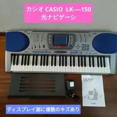2025年最新】casio lk-37の人気アイテム - メルカリ