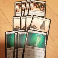 ウルザの作業場 4枚セット ウルザの作業場4枚セット ウルザの作業場 4枚セット