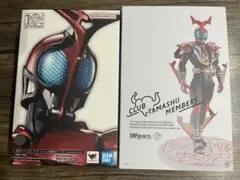 お値下け中！激レア✨仮面ライダー ディケイド 限定モデル 映画 - メルカリ