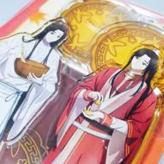 Item thumbnail for item 7fd0905b-38f2-4ba5-9f9f-f050b6523009