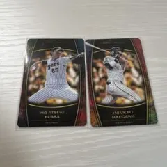 2025年最新】湯浅京己カードの人気アイテム - メルカリ