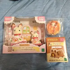 B賞　ショコラウサギ　赤ちゃんコレクション　〜ハッピースイーツシリーズ〜