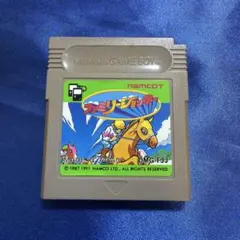 ファミリージョッキー ゲームボーイ GB