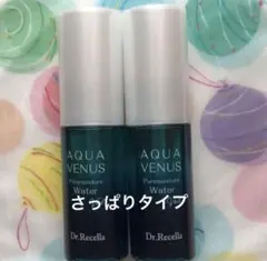 ドクターリセラ モイスチャーウォーター 30ml 2本 - メルカリ