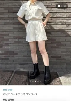 one way バイカラーステッチロンパースのサムネイル