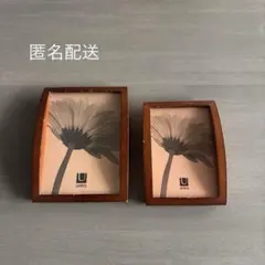 umbra 木製フォトフレーム 2点セット