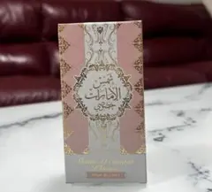 Shams Al Emarat Pink Blush 50mlのサムネイル