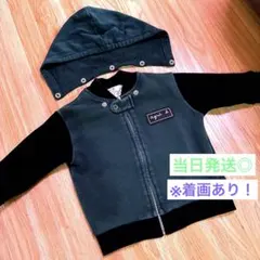 agnes b. 美品 ベビー パーカー 80cm ジャケット アウター 男女