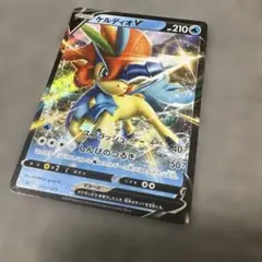 ケルディオ XY BREAK コンセプトパック 幻・伝説ドリームキラ
