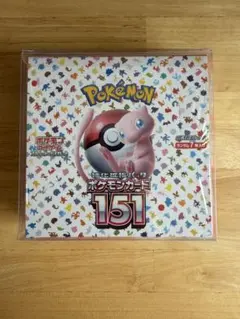 2026年最新】ポケモンカード 151 box シュリンク付きの人気アイテム