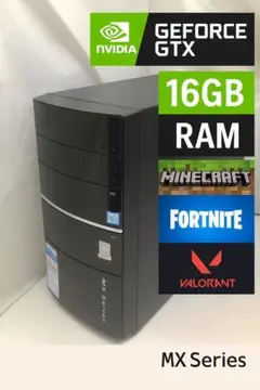 ⭐︎ゲーミングPC⭐︎ GTX1050ti i3-8100